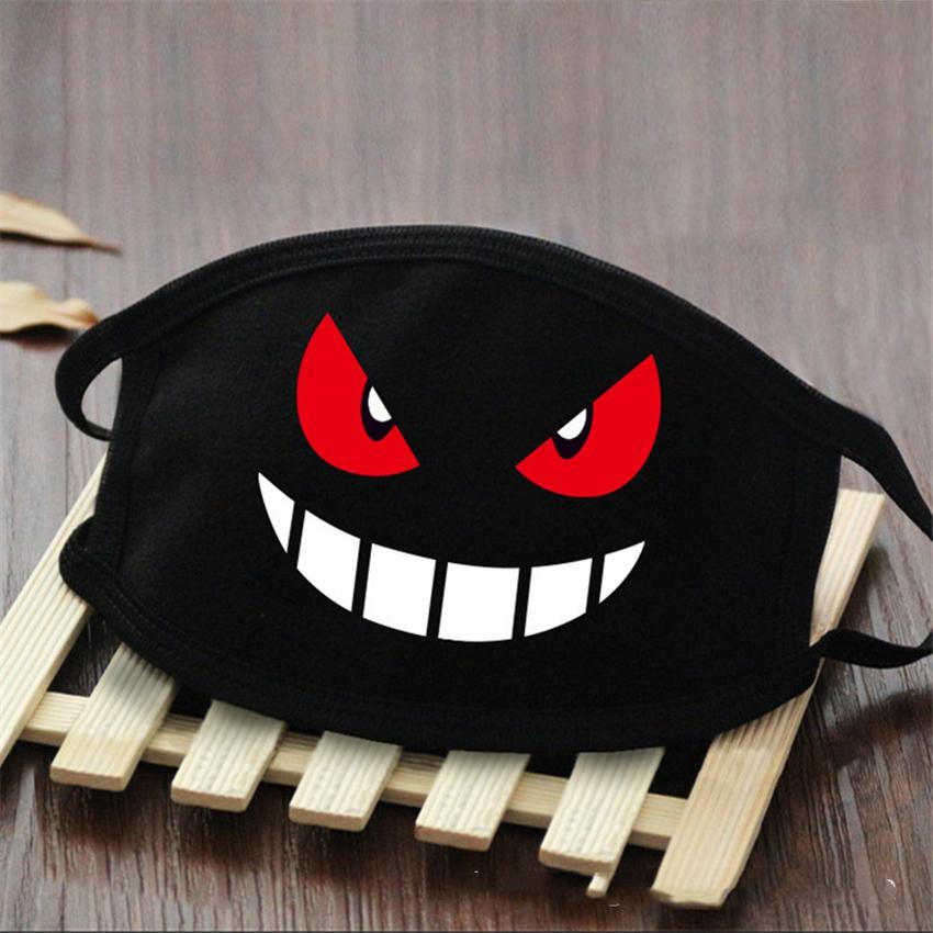 Face Mask Cartoon Cotton  Washable - Reusable